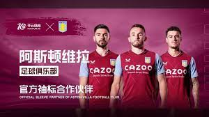 人在比赛中 人在比赛中